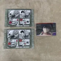 Item thumbnail for item 2c0686f3-0e00-4450-9b26-e06da6d762a5