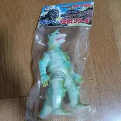 メカゴジラ ゴジラ ブルマァク ソフビ 怪獣 マルサン ヘドラ