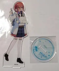 五等分の花嫁　アクリルスタンド　中野三玖