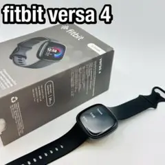 Fitbit Versa4 ブラック スマートウォッチ　時計　Google