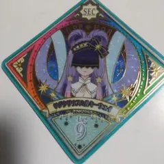 2025年最新】アイカツプラネット サジタリウスミルキーウェイ