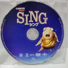 シングDVD ディズニーDisneyスタジオジブリアニメランドシー