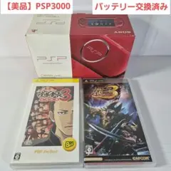 Item thumbnail for item c267f600-8a26-4bd4-bea1-8ee0e5963834