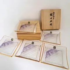 Item thumbnail for item be654b69-6870-4824-b26b-b90648aa9b5b