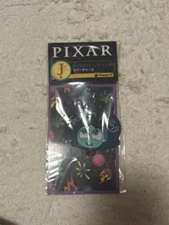 pixar ピクサー1番くじ　J賞