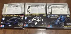 Item thumbnail for item 37de9a66-3444-42a2-9b3a-62f9096af54d