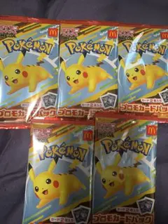 ポケモン プロモカードパック 5個セット