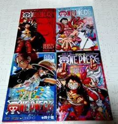 ワンピース　ONE PIECE RED & Z 4巻セット+おまけ1巻