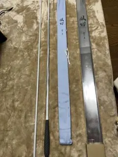 シマノ風切 15尺