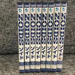 ZOIDS ゾイド DVD1〜8巻セット