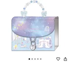 Item thumbnail for item d91b25d7-98ae-4b5b-acb0-321b751b64a9