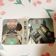 怪獣8号 アートコースター　レノ　カフカ