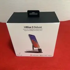 新品 HiRise 3 Deluxe 3-in-1 Charging Stand