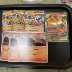 ポケモンカード　メガブレイブ　メガバグーダ　SR 進化ライン　計7枚