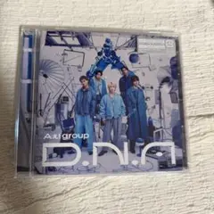 Aぇ! group D.N.A. CD 通常盤