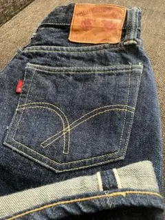 【濃紺美品】FULL COUNT フルカウント　0101 デニムパンツ　W26