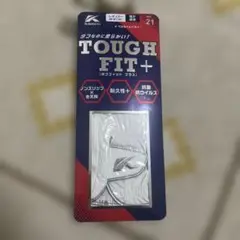 kasco TOUGH FIT+ PRO Model 21