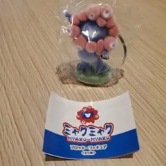 ミャクミャク　フロッキーフィギュア