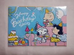 スヌーピータウンショップ SNOOPY誕生祭2025 ポストカード2枚組