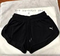 PUMA ブラックショートパンツ　Sサイズ