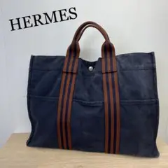 HERMES エルメス ハンドバッグ トートバッグ フールトゥ
