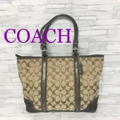 ⑩COACH コーチ シグネチャー トートバッグ ショルダーバッグ ハンドバッグ