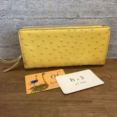 h × 3 a ∫ trois オーストリッチレザー 長財布 未使用品★i95