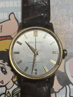 Item thumbnail for item dd712ffe-5e61-4845-9b21-dd2e9a592f68