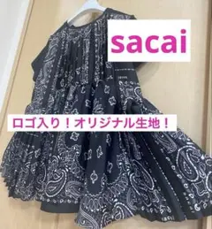 ☆桐谷美玲『新品 未使用』★sacai サカイ★ロゴ入 プリーツ バンダナ