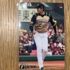 大谷翔平カード