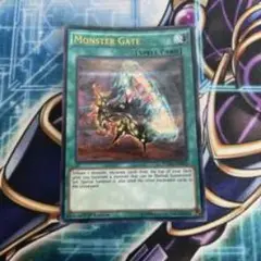 Monster Gate スピルカード