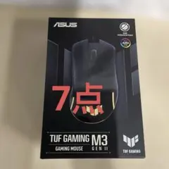 ASUS ゲーミングマウス TUF Gaming M3 Gen II
