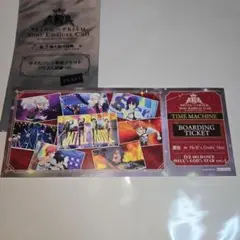 キンツア　搭乗チケット　EZ DO DANCE 特典