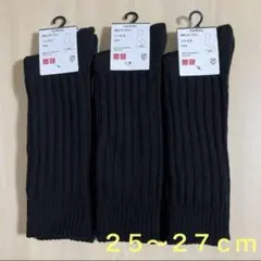 Item thumbnail for item 438fc70a-6ece-4403-8597-f8765b628216