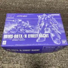 Item thumbnail for item c2f23abf-bc67-422e-9669-4dc91d3cbd3c