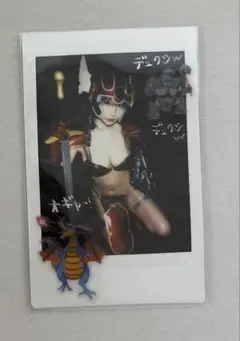 らいむたそ　ドラクエ　戦士　コスプレチェキ
