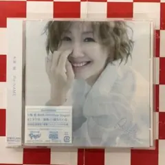 大塚 愛 Re:NAMe FC限定盤　未開封 2025年最新】大塚愛 Re:NAMEの人気アイテム - メルカリ