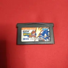 Item thumbnail for item eaa5b48c-ed72-45d5-915f-4f0a6241c27c