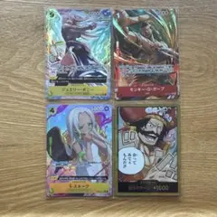 ワンピースカードゲーム セット売り
