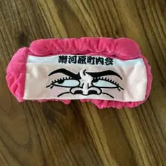 Item thumbnail for item 267a44ba-c553-4021-bdca-cbd51df51485