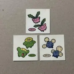 デコキャラシール　ハネッコ進化系ツインセット