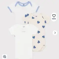 PETIT BATEAU ベビー肌着