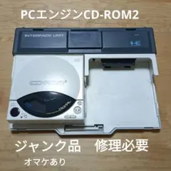 Item thumbnail for item ab958d71-4a24-4b39-95ea-abf55ecf5b9e