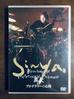 Item thumbnail for item 80cce124-66dd-48fa-97fd-bcb643228d8e