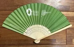 【非売品】大阪関西万博　EXPO2025 ペルーパビリオン　扇子