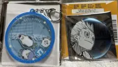 【8877】ハイキュー!! 星海光来 2点