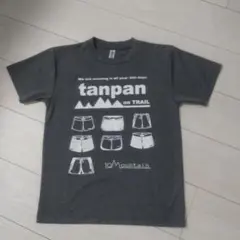 tanpan on TRAIL Tシャツ 10Mountain