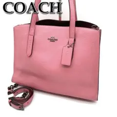 良品☆COACH コーチ チャーリーキャリーオール 2way トートバッグ