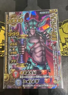 Item thumbnail for item 9ac644cd-97da-4ccd-917e-24a6c447a93b