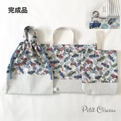 Item thumbnail for item 619a6bc8-be46-4422-9ae9-a38cd42e3c3d